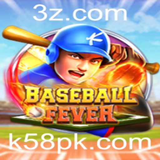 Explorando BaseballFever: Uma Jornada Pelo Empolgante Mundo do Jogo K58