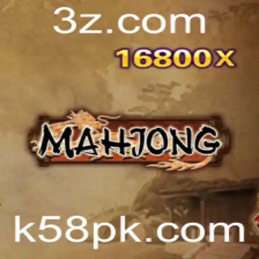 Descubra Mahjong: História, Regras e Relevância Atual