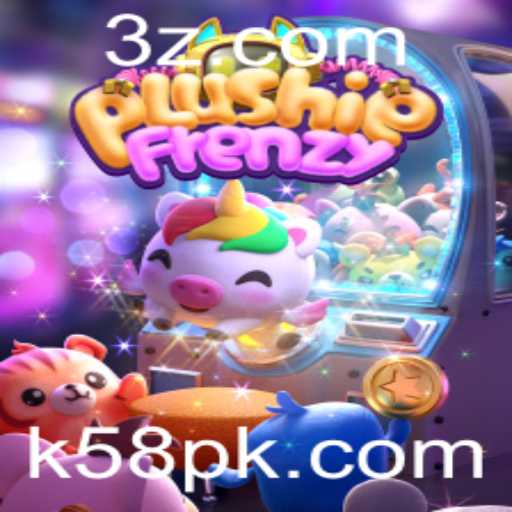 PlushieFrenzy: Um Guia Completo para o Jogo de Pelúcias que Conquista o Mundo