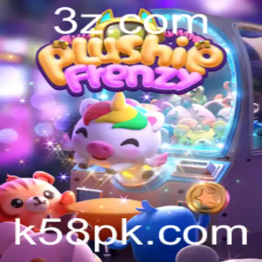 PlushieFrenzy: Um Guia Completo para o Jogo de Pelúcias que Conquista o Mundo